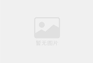 邯山防水补漏公司的电话号码是多少？